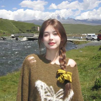 我喜欢的女子
